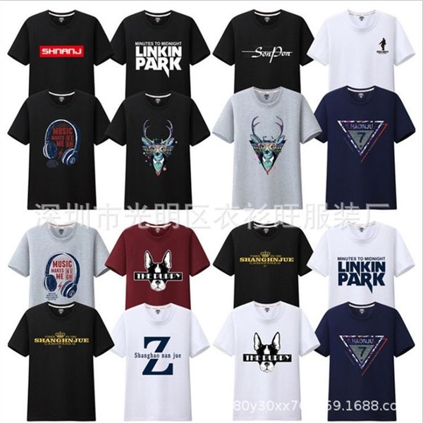 

men's 2021 summer new 5 yuan large men's t-shirt short sleeve, White;black