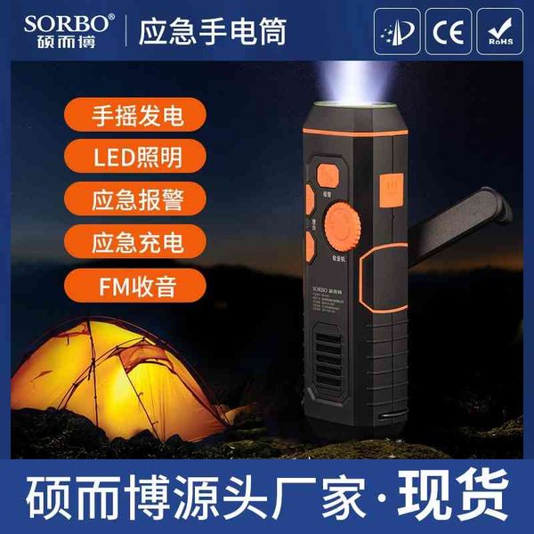 

sorbo multi-function flashlight hand charging radio outdoor emergency lighting sos disaster alarm