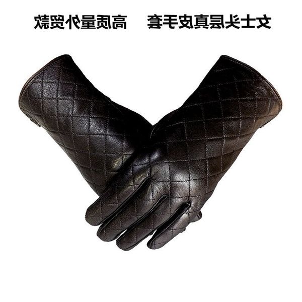 

leather gloves women's winter plaid sheepskin outdoor riding warm, Black