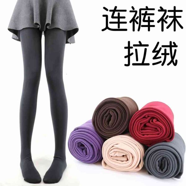 

leggings bare legged socks with feet in autumn winter plush thickened pantyhose warm, Black