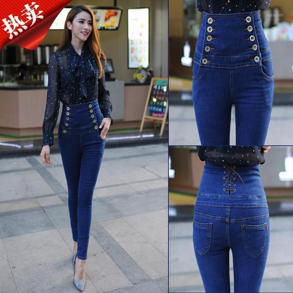 

fashion boutique high waist double breasted jeans stretch large size abdomen pencil pants hips slim trousers jq75 women's, Blue