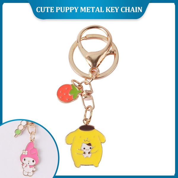 

keychains cute dog keychain small laurel pudding strawberry candied haws accessories men's and women's bags, Silver