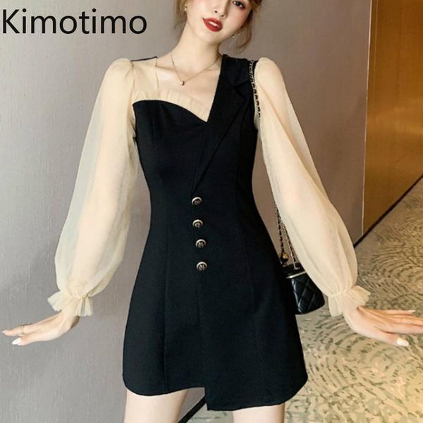 

casual dresses kimotimo elegant mini dress 2021 spring autumn long flare sleeve mesh black party office lady oversize women clothing, Black;gray