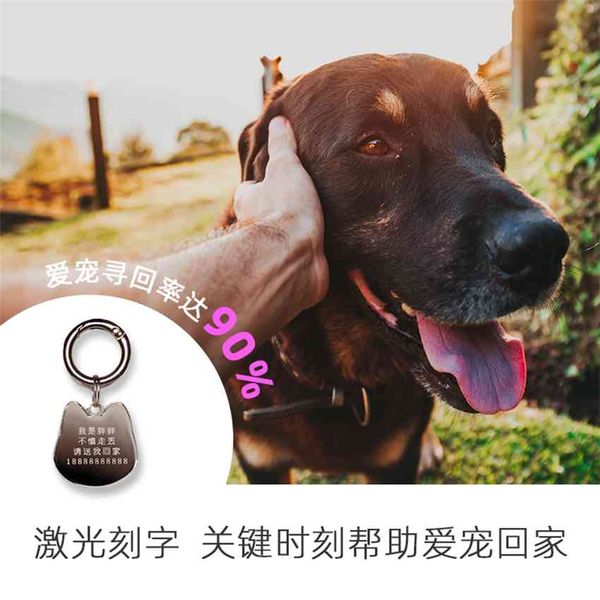 

woofcard brand pet contact number anti lost metal hanging chai dog id card lhb9