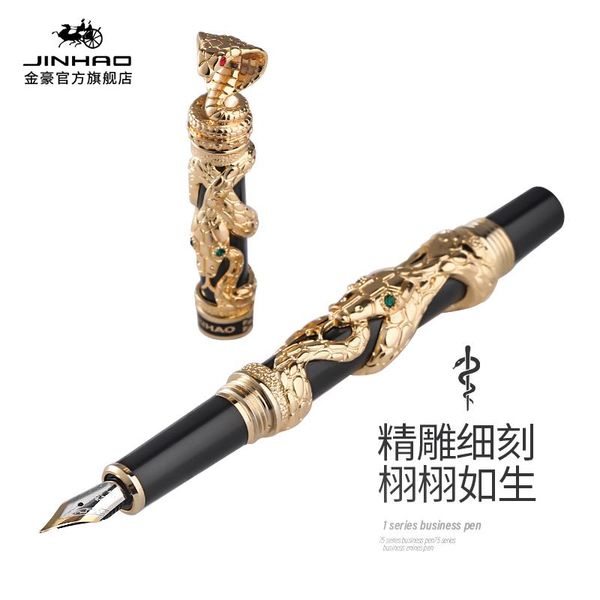 

fountain pens jinhao metal gold/silver/gray unique snake pen standard ink texture carving cobra 3d pattern office supplies
