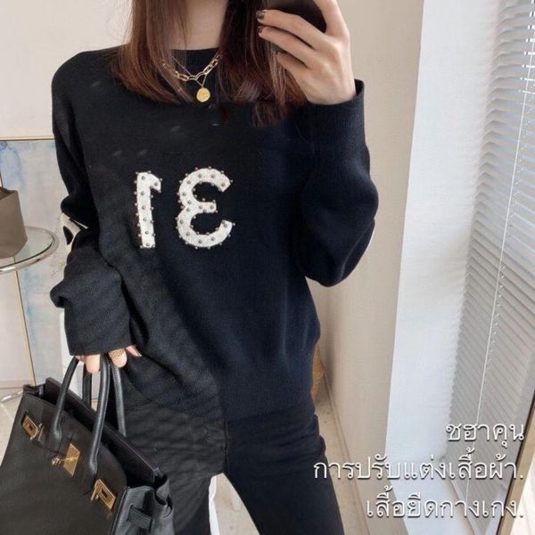 

brand sweaters 2021 design autumn winter letter sweater, warm sweater fashion slim, White;black