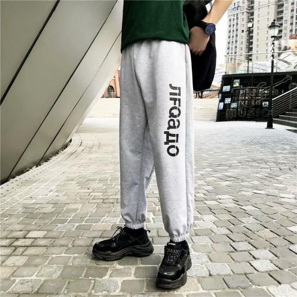 

men's pants men summer joggers elastic waist loose sport for casual trousers, Black