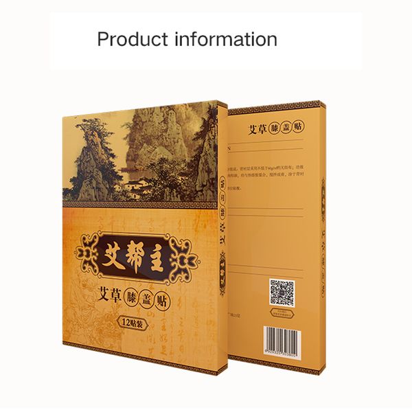 

health product zhengentong moxibustion ointment