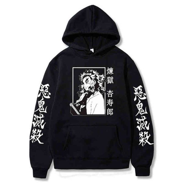 

anime hoodie demon slayer kyojuro rengoku the flame hashira printing sweathirt pullover harajuku oversized hoody unisex, Black
