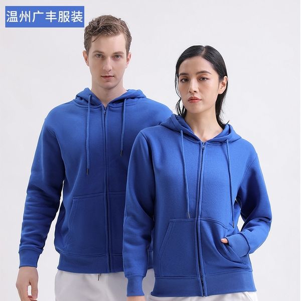 

hooded cardigan coat silver fox fleece cotton team suit, Black