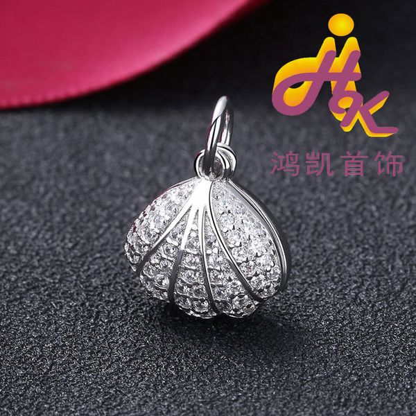

s925 sier frhwater simple diy micro inlaid pearl shell pendant direct store, White