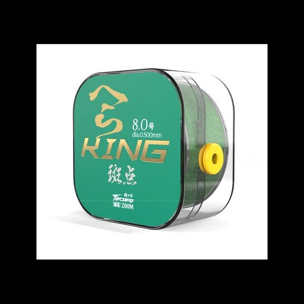 

braid line speckled fishing super tensile invisible nylon 200m -40
