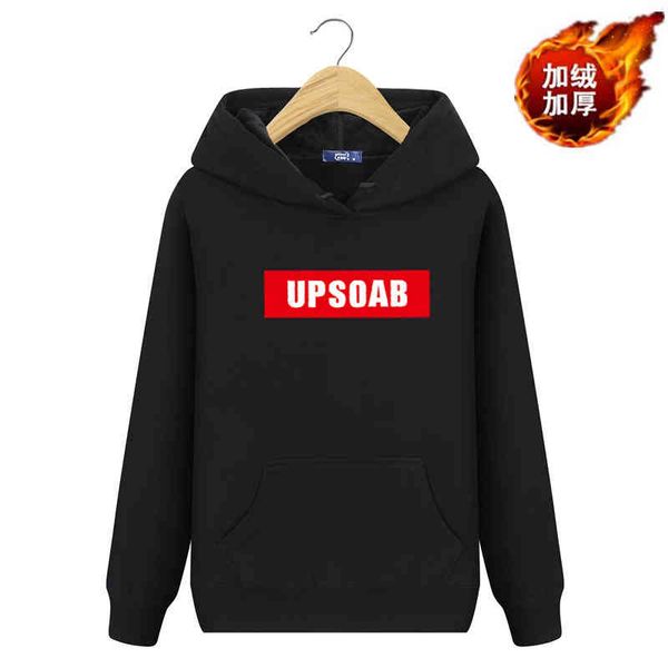 

men's hoodie, thick velvet jacket, casual, loose, autumn winter, new in, Black