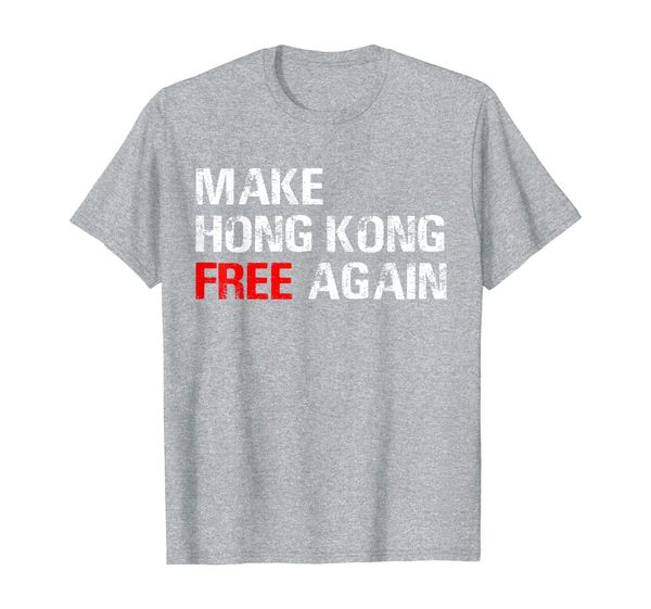 

make hong kong again - democracy now maga t-shirt, White;black