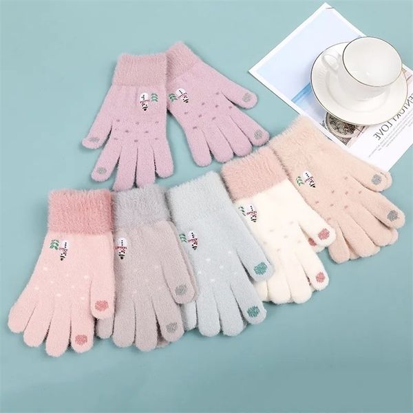 

winter women's warm gloves ins wind outdoor cold proof split finger cycling touch screen knitted, Black