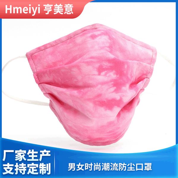

and men's women's fashion dust mask ear hanging printing embossed red life cotton washable