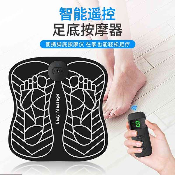 

sole paste usb intelligent charging pad micro current sole massager