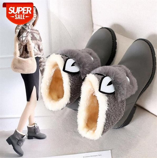 

women's snow boots plus velvet thick cotton shoes round toe heel bottom non-slip short tube female #mx1s