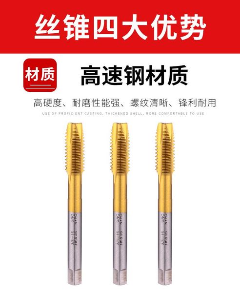 

hand tools spiraltap 1/4-20-3/8-1/2unc unf anglo-american screw
