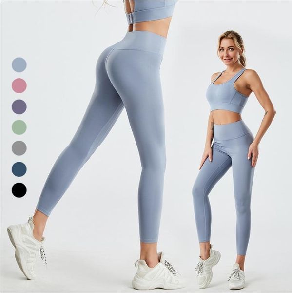 

yoga outfit (7 colors 6 sizes) high waist ladies leggings woman's fitness running pants girls gym sweatpants woman slim trousers