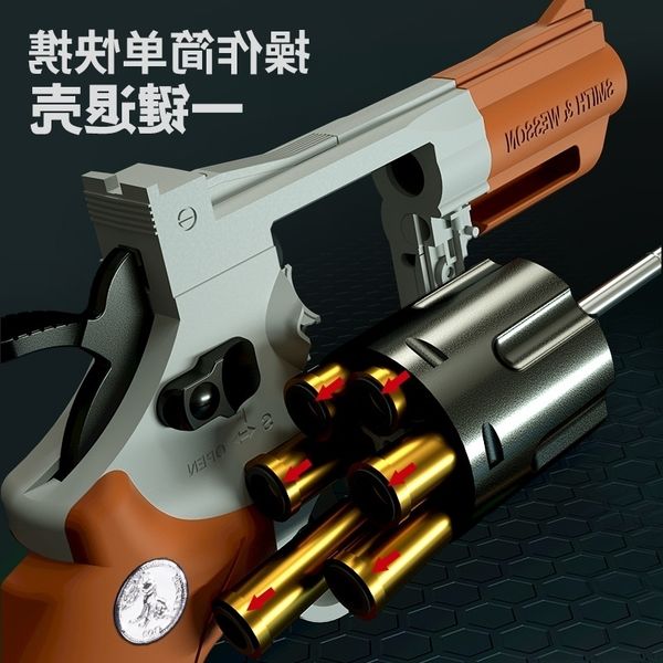 

2565children's magnum zp-5 revolver soft bullet model can fire boy simulation toy small pistol