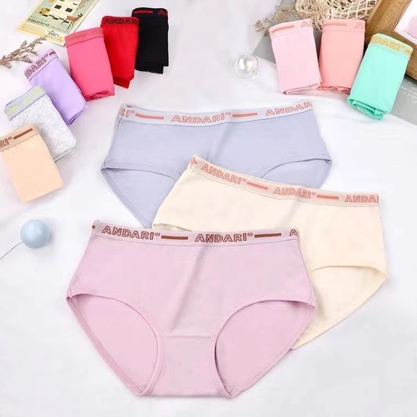 

cotton color girls' simple shorts comfortable breathable weekly, Black;pink