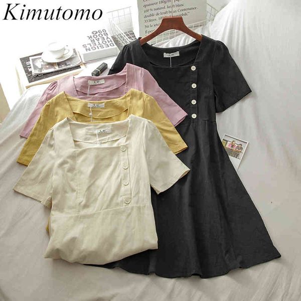 

kimutomo solid gentle dresses women french style retro square collar summer korean fashion female short sleeve dress 210521, Black;gray