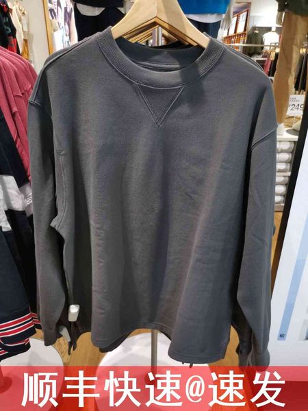 

brand hoodie gap men's pure cotton simple long sleeve casual round neck sweater 618748 spring new pullover top, Black