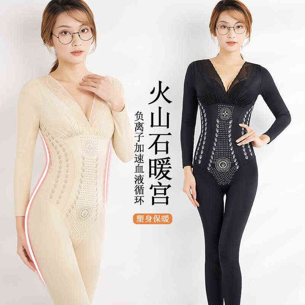 

waist tummy shaper beauty salon cloth autumn and winter long sleeved lifting hip closing abdomen waist shaping conjoined body