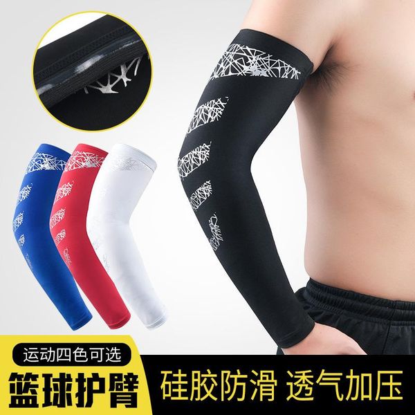 

elbow & knee pads anti-collision pressure arm guard uv ice sleeves support sports sleeve volleyball hockey basketball, Black;gray