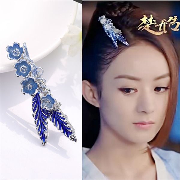 

exquisite hair accessories hairpin hairband headdress, Golden;silver
