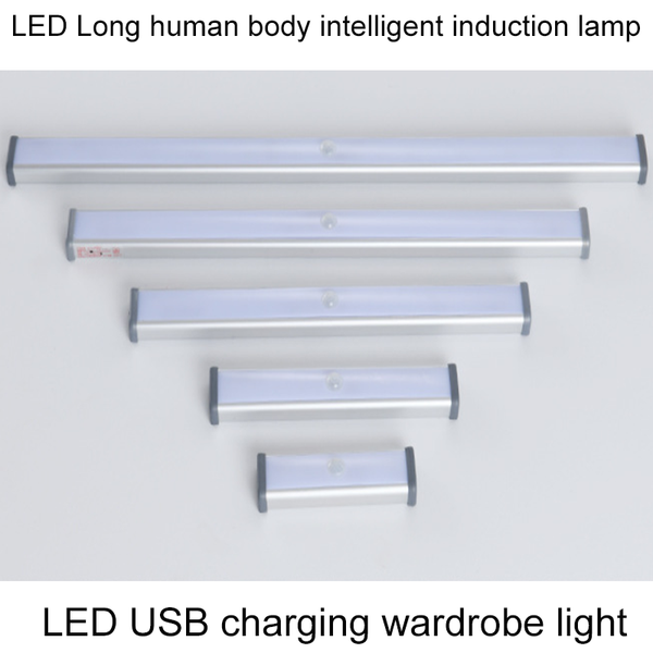 

wall lamp human body intelligent induction light wireless led eye protection wiring usb charging wardrobe cabinet night