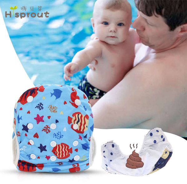 

baby products baby adjustable swimming training pants, Blue