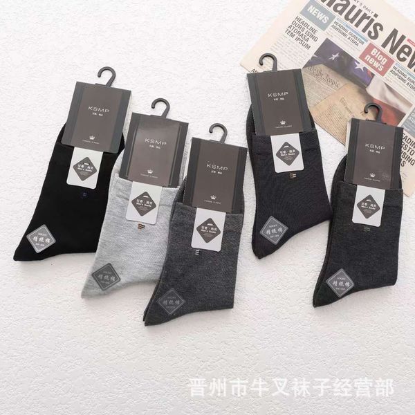 

mid autumn winter comfortable white-collar exquisite mid, Black