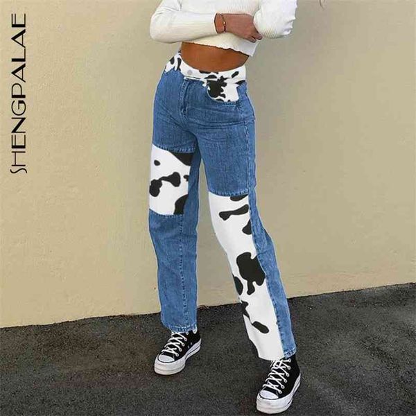 

streewear jeans women's spring high waist straight tube cow printing splicing female cowboy pants fashon 5a775 210427, Blue