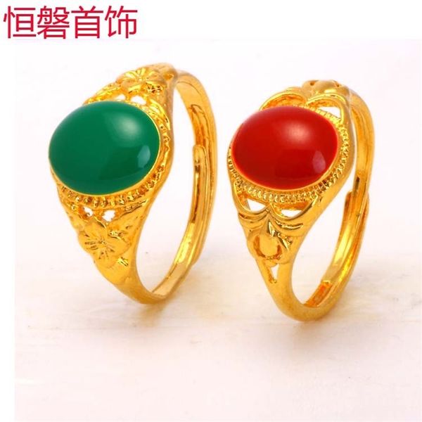 

brass gold plated imitation red and green women's ring, Black