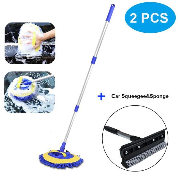 

car sponge wash brush mop chenille microfiber miwith aluminum alloy long handle scratch and silicone squeegee for truck suv