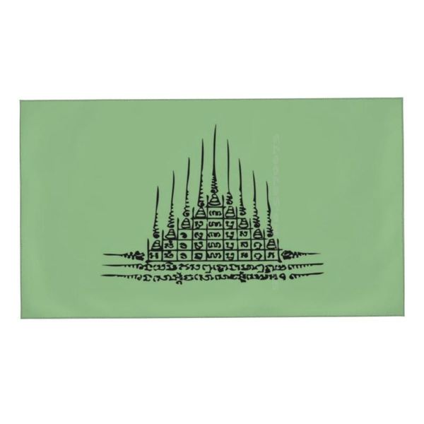 

towel gao yord yant personalized soft home outdoor kru ancient tattoo yantra master 9