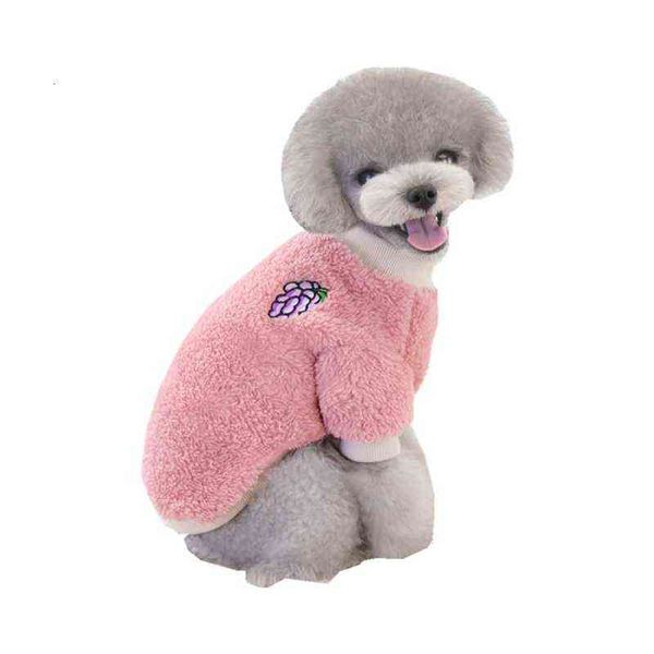 

pet dog autumn and winter cloth teddy double-sided psh casual warm small medium-sized two legged