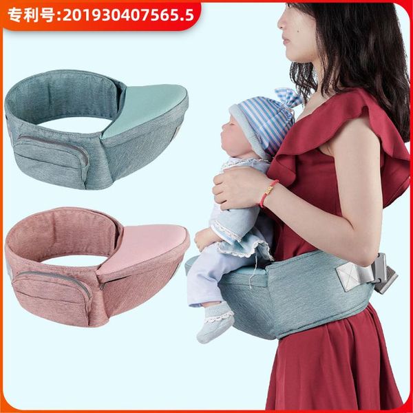 

carriers, slings & backpacks baby carrier waist stool four seasons silicone single multifunctional front hold stuff for borns
