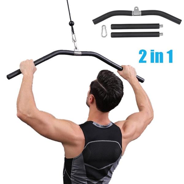 

accessories 39" and 20" 2 in 1 lat pull down bar cable machine attachment for gym pulley system back arm muscle building strength