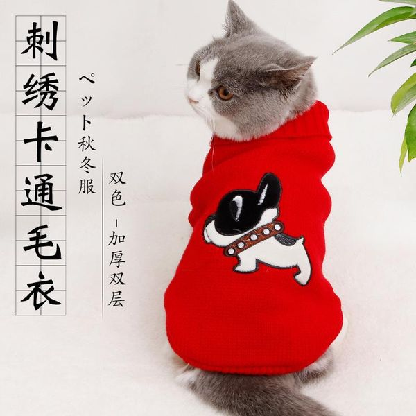 

original two-leg cat clothes embroidered double-layer hawoo pet sweater dog apparel