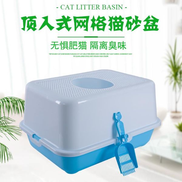 

other cat supplies square closed self cleaning litter box training shorthair shovel litiere chat home pet products large mm60msp