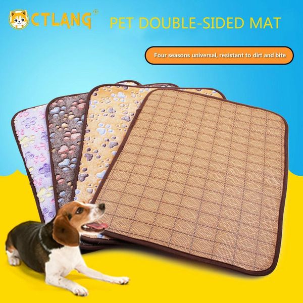 

pet mat spring and summer multicolor rattan teddy golden kennel cat kennels & pens