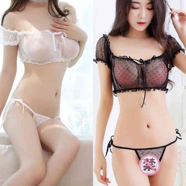 

nxy lingerie erotic underwear women bra suit ladies intimates camis brief lace1217, Red;black