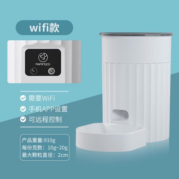 

cat bowls & feeders wifi automatic large feeder plastic electric supplies slow pet products bowl bebedouro gato by50mw