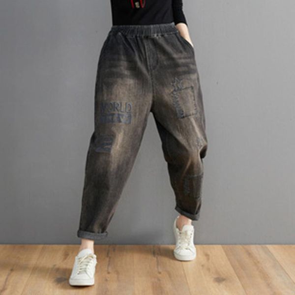 

autumn women loose casual elastic waist patchwork harem pants all-matched cotton denim embroidered jeans a658 women's, Blue