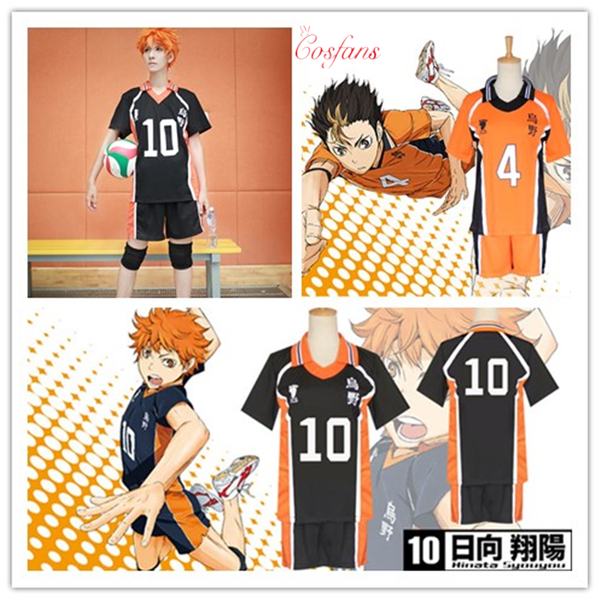 

anime costumes haikyuu 9 styles anime karasuno high school sportwear haikyuu hinata shyouy cosplay costumes outfit jerseys uniform s, Black
