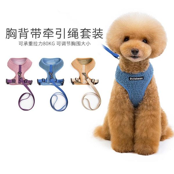 

dog collars & leashes leash vest type pet chest strap