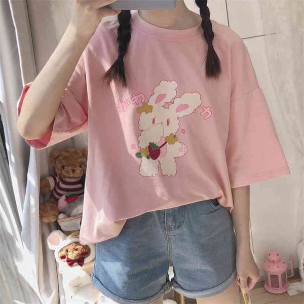 

qweek kawaii t-shirt women spring fashion cute print shirt oversize casual short sleeve pink graphic shirts 210708, White